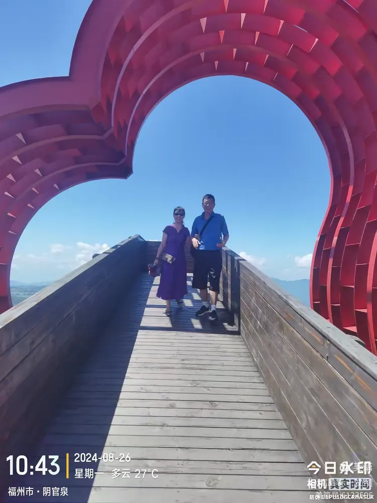 闽侯大湖雪峰寺罗汉台二日游